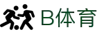 B体育-B体育官方网站-BSPORTS"